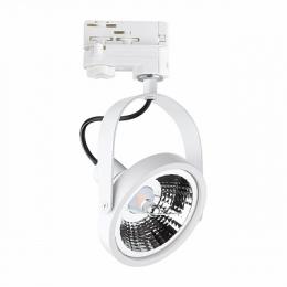 Изображение продукта Трековый светильник Ideal Lux 